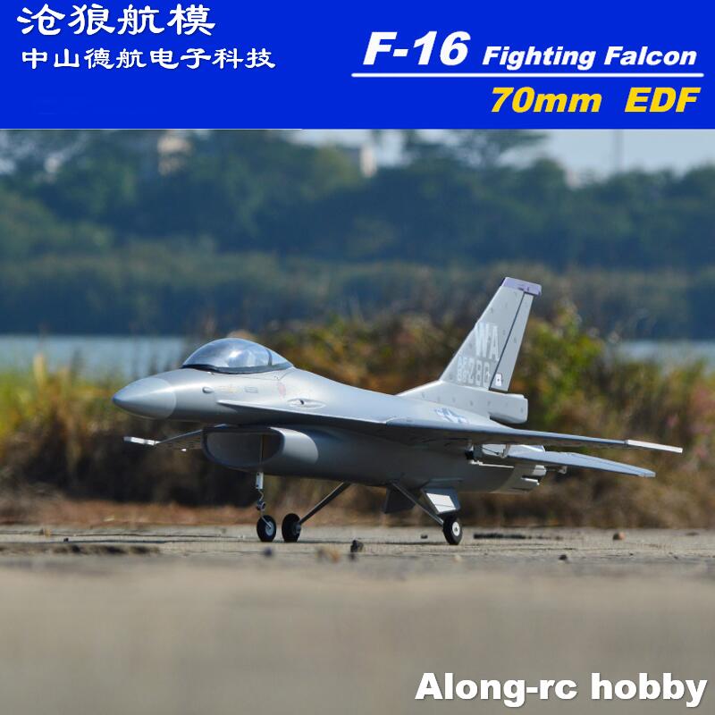 Model Kit F16 - EPO RC Plane 710mm Wingspan 70mm