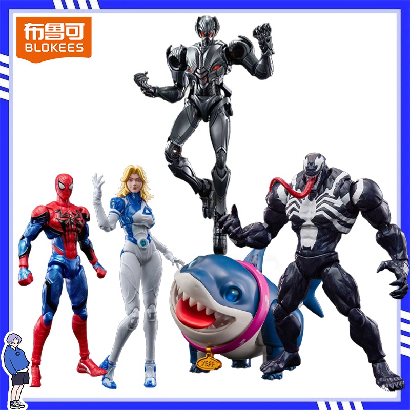 Model Kit Venom - Original Blokees Marvel Rivals Champion Class