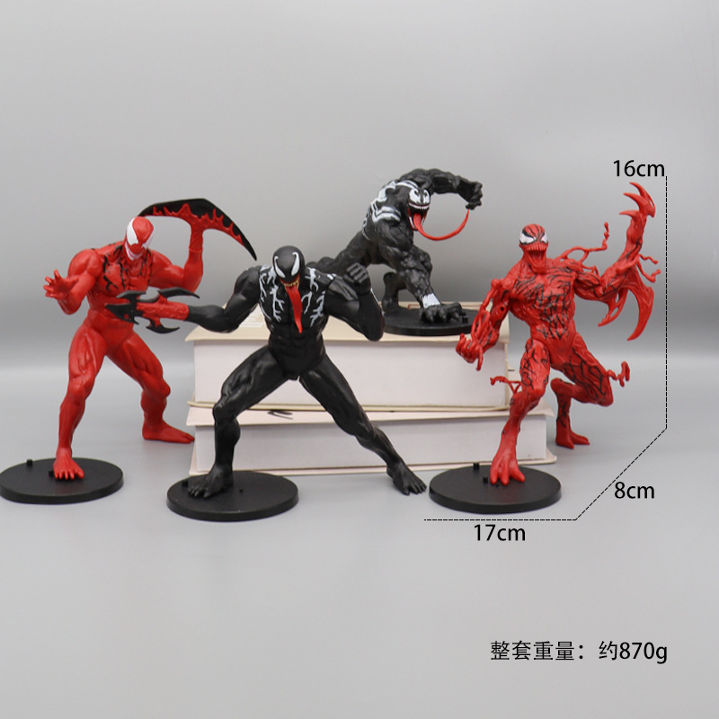 Model Kit Venom - Anime Character Roles 18cm 2 Types