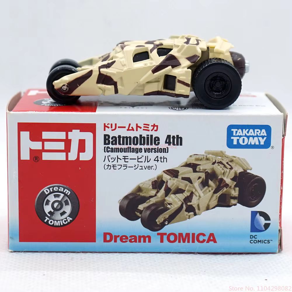 Takara Tomy Tomica Marvel DC B - Model Kit Batman ulasan dan harga
