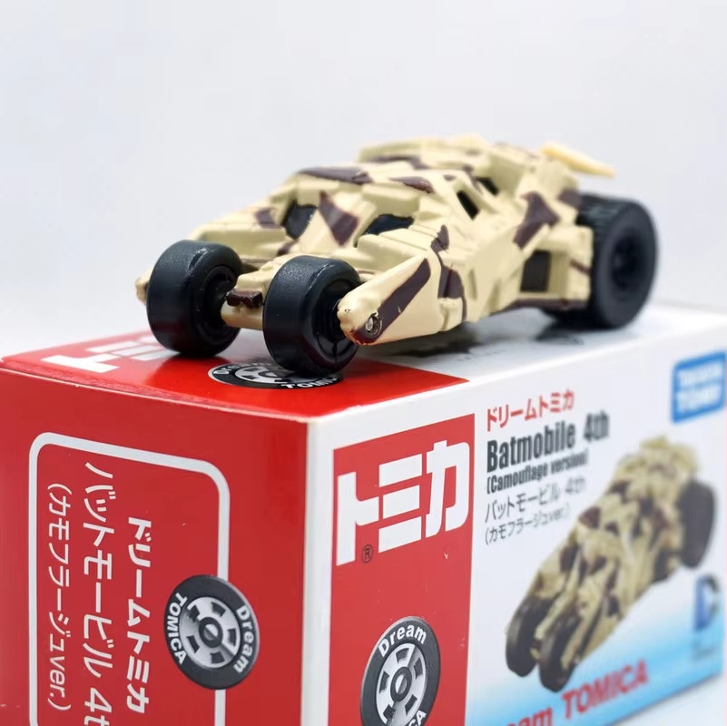 Takara Tomy Tomica Marvel DC B - Model Kit Batman ulasan dan harga