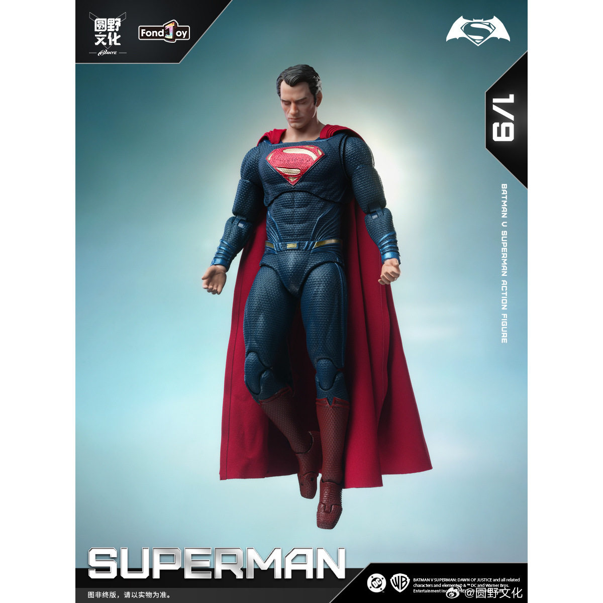 Justice League Figure Superman - Model Kit Batman ulasan dan harga