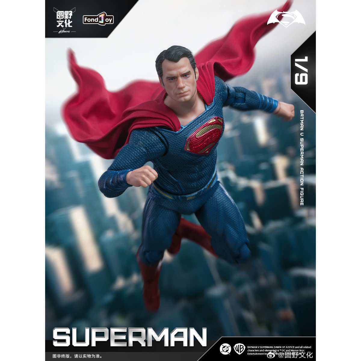 Justice League Figure Superman - Model Kit Batman ulasan dan harga
