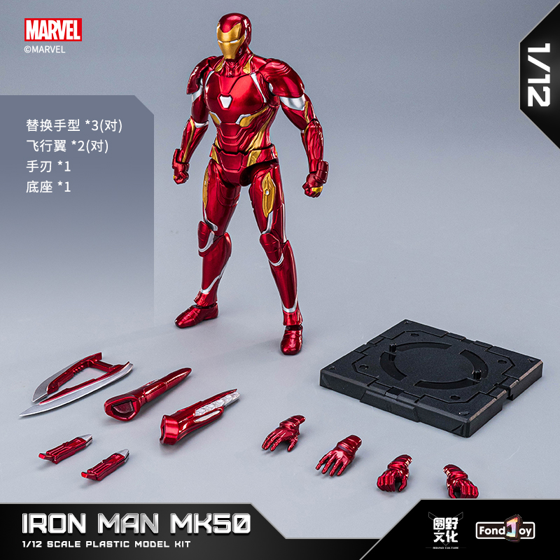 Original FondJoy Iron Man Tony - Model Kit Spiderman ulasan dan harga