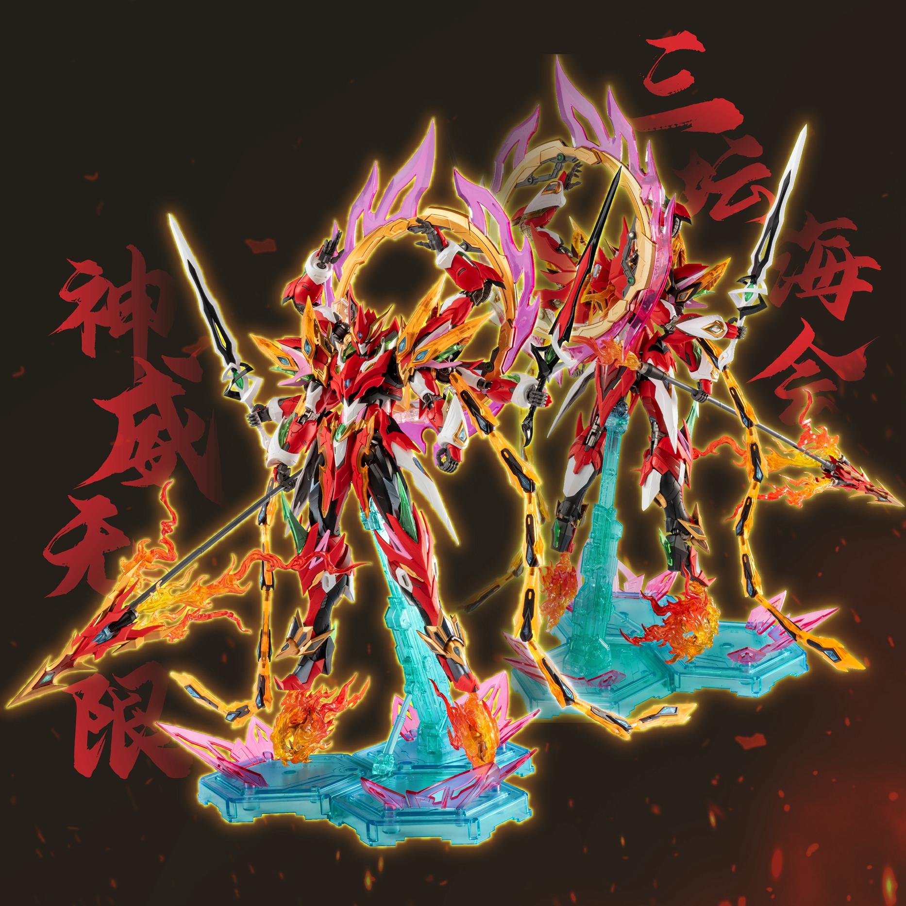 Motor Nuclear Nezha Mecha Mode - Model Kit Nezha ulasan dan harga