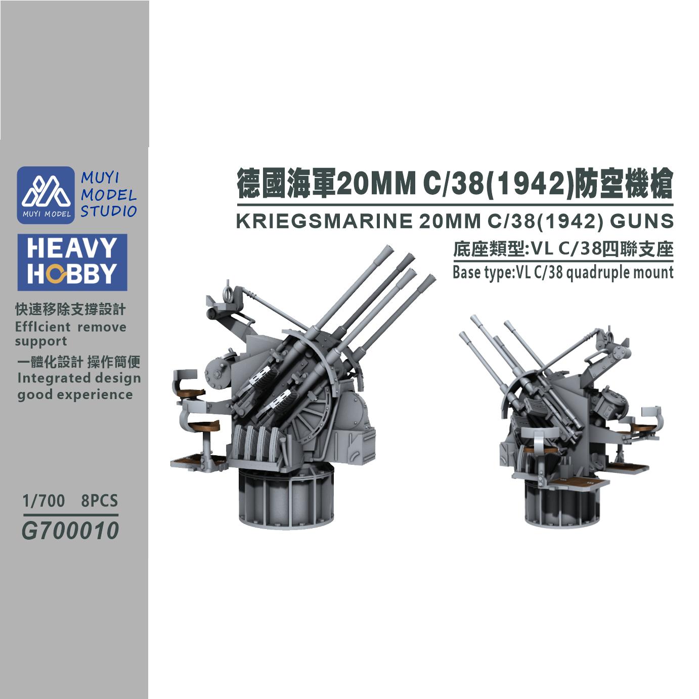MUYI MODEL STUDIO 3D-print kit - Model Kit Studio ulasan dan harga