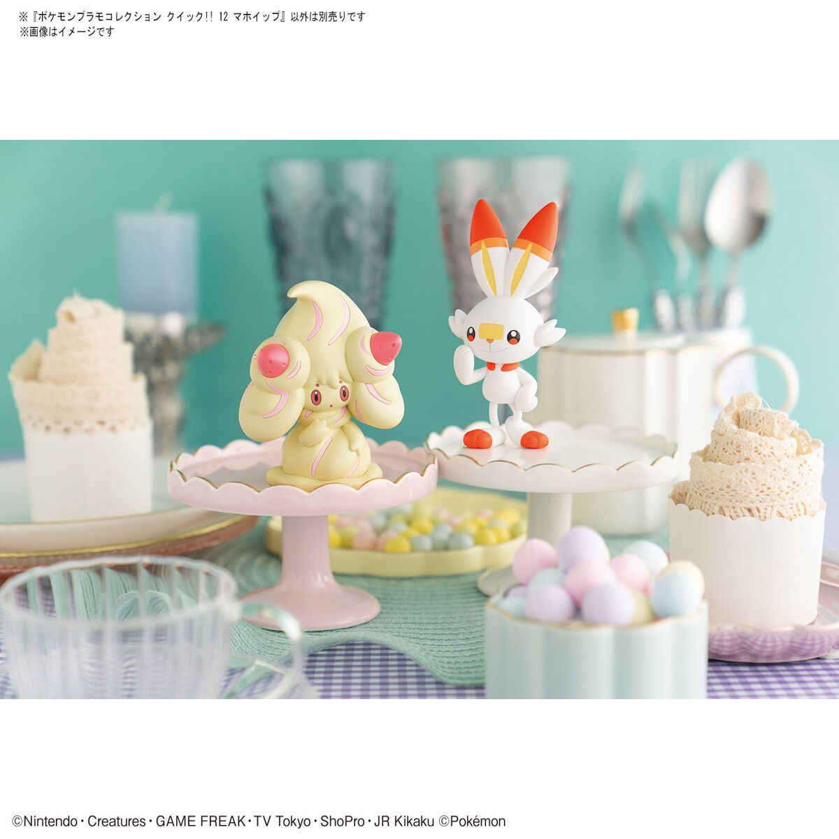 Genuine Bandai Pokemon Figures - Model Kit Quick ulasan dan harga
