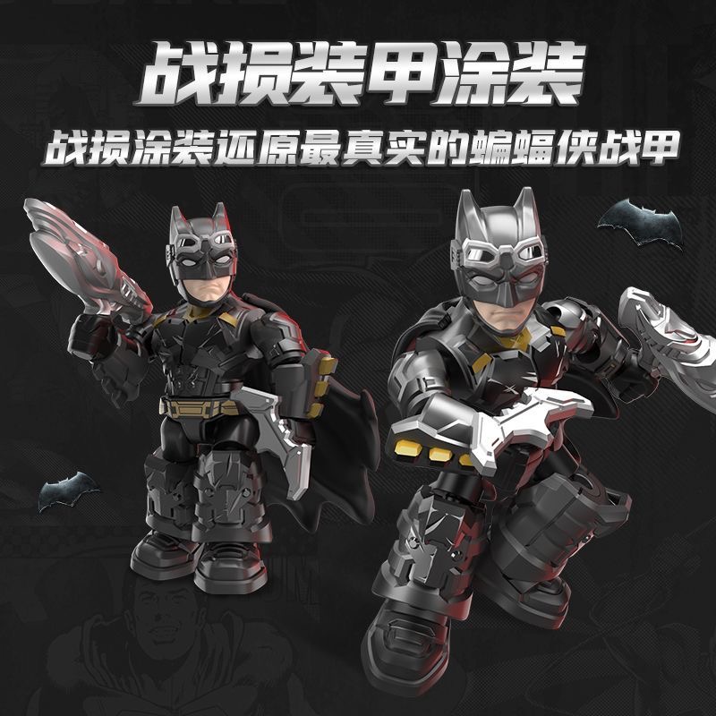 Blokees DC Series Defender Vol - Model Kit Batman ulasan dan harga