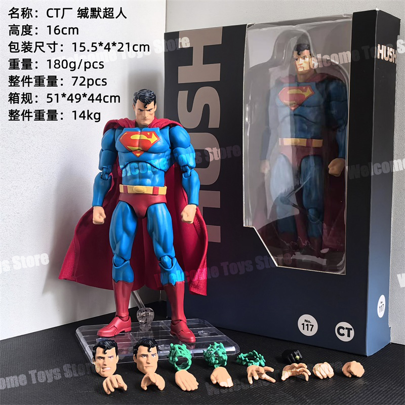 In Stock Ct Toys Hush Superman - Model Kit Batman ulasan dan harga