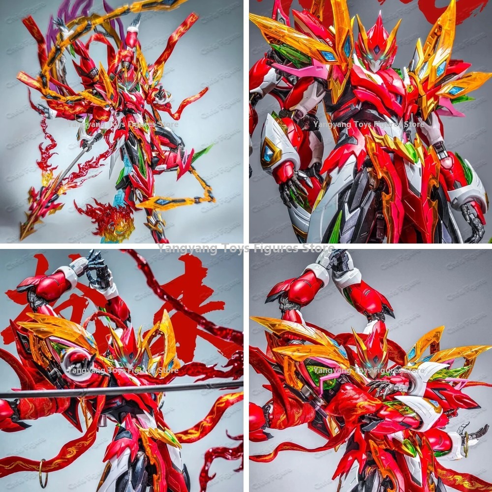 MOTOR NUCLEAR MNP-XH04 NEZHA A - Model Kit Nezha ulasan dan harga