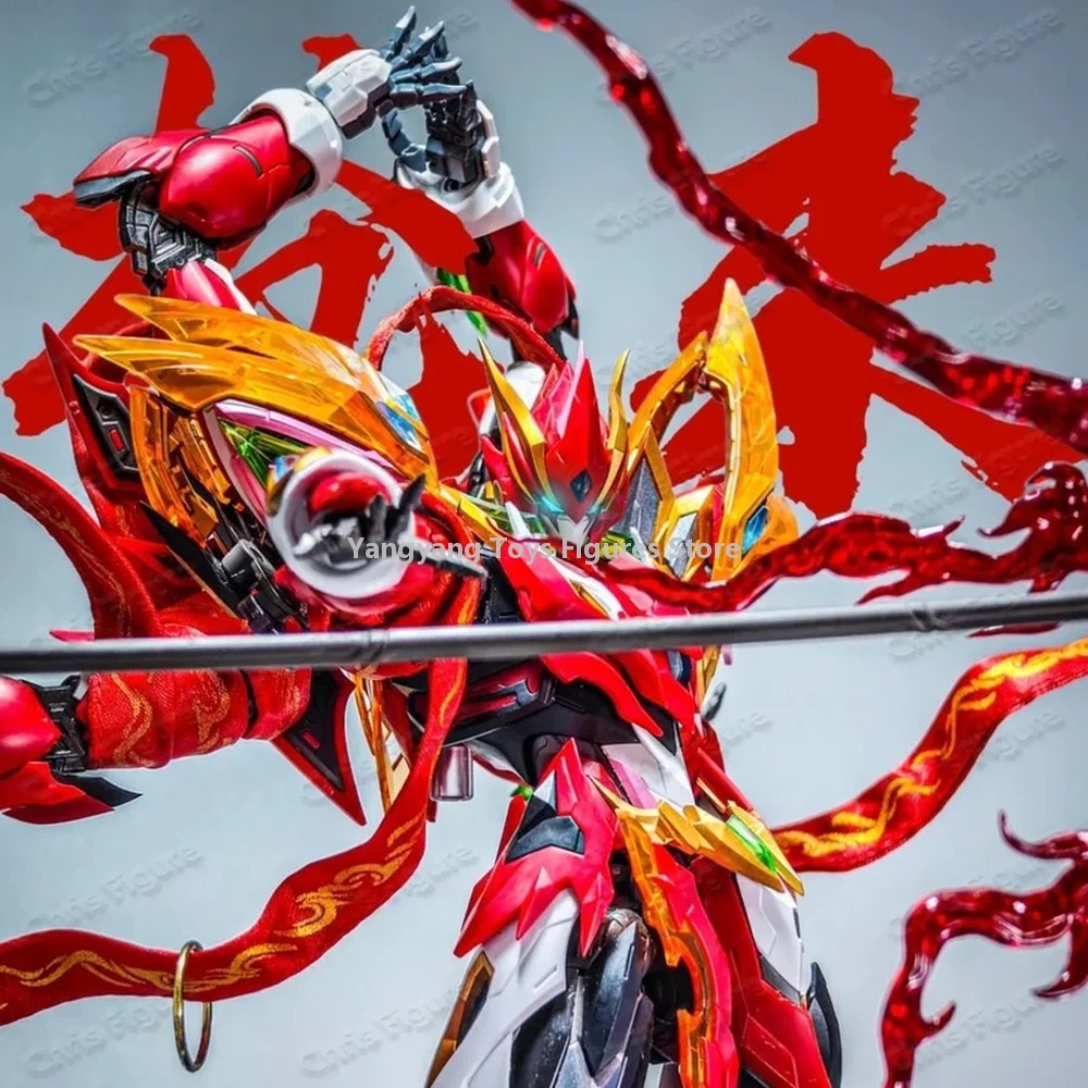 MOTOR NUCLEAR MNP-XH04 NEZHA A - Model Kit Nezha ulasan dan harga