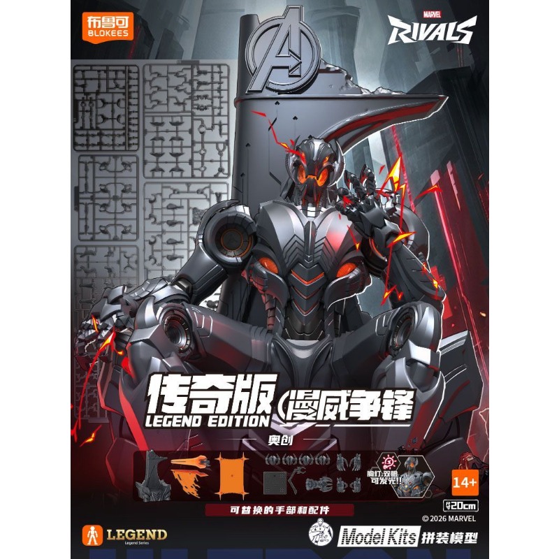 Original Blokees Marvel Rivals - Model Kit Venom ulasan dan harga