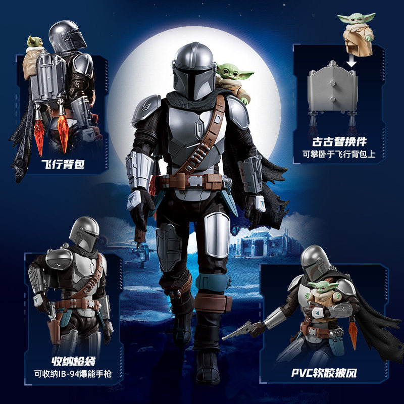In Stock Blokees Star Wars Cha - Model Kit Star Wars ulasan dan harga