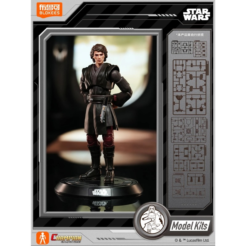 Original Blokees Star Wars Cha - Model Kit Star Wars ulasan dan harga