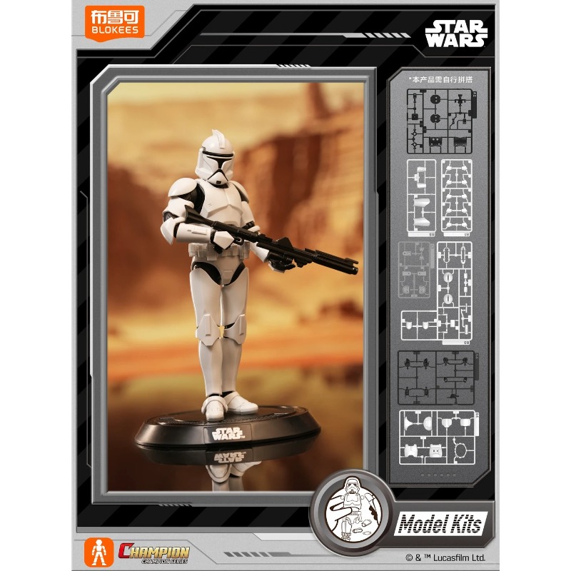 Original Blokees Star Wars Cha - Model Kit Star Wars ulasan dan harga