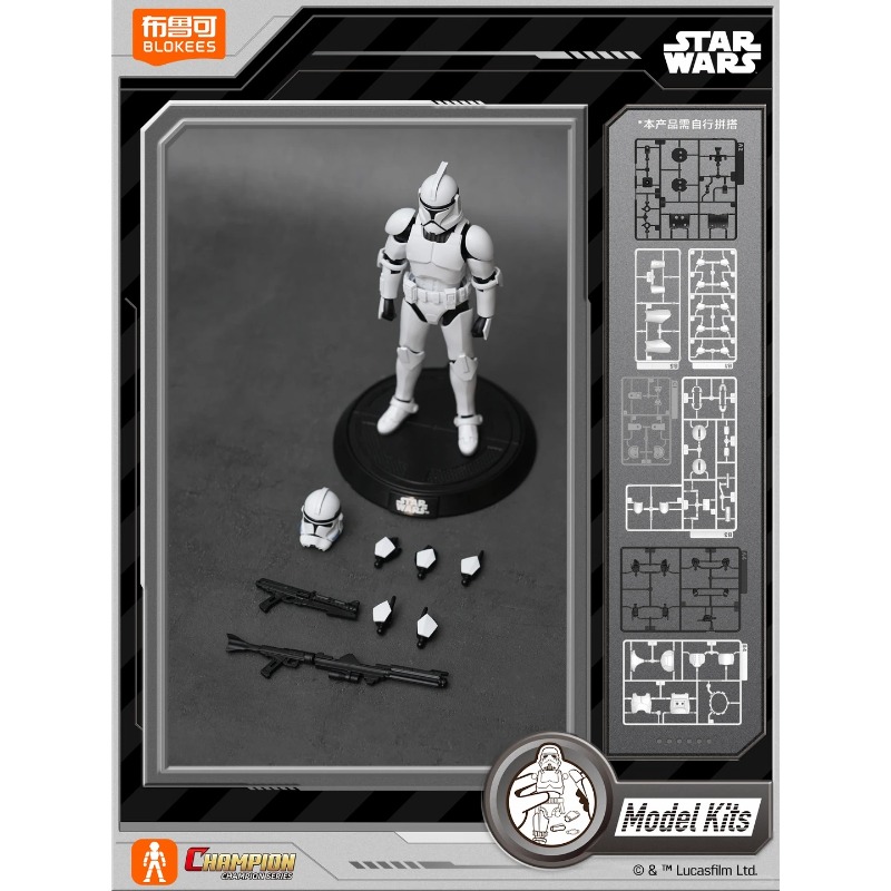 Original Blokees Star Wars Cha - Model Kit Star Wars ulasan dan harga
