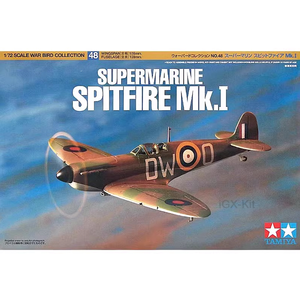 Tamiya 60748 1/72 Scale WWII R - Model Kit Spitfire ulasan dan harga