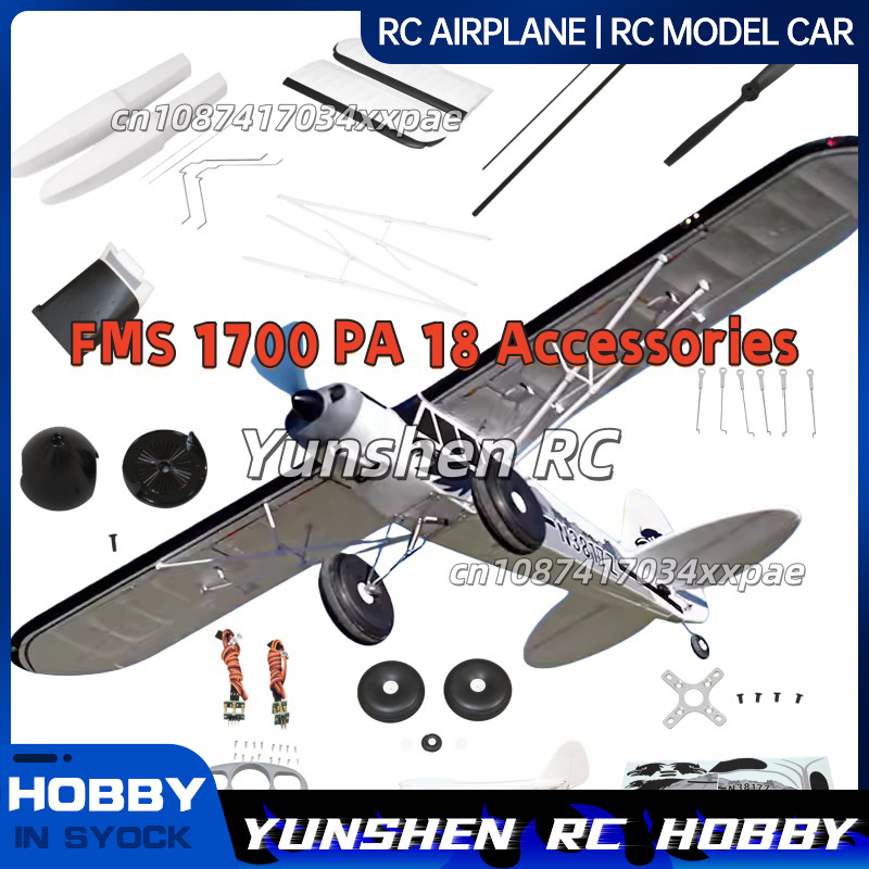 FMS RC Plane Decals For 1700mm - Model Kit Land Rover ulasan dan harga