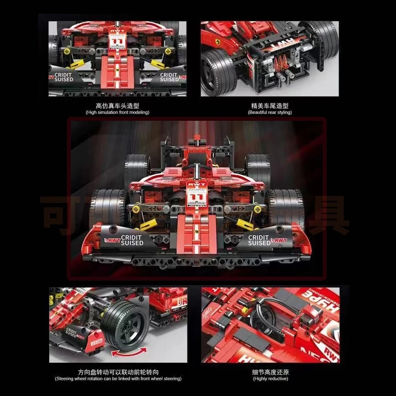 1280Pcs High-Tech Formula Cars - Model Kit F16 ulasan dan harga