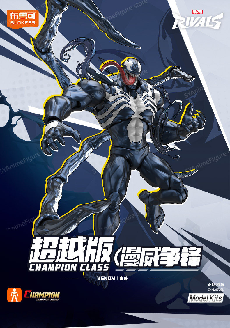 In Stock Blokees Marvel Spider - Model Kit Venom ulasan dan harga