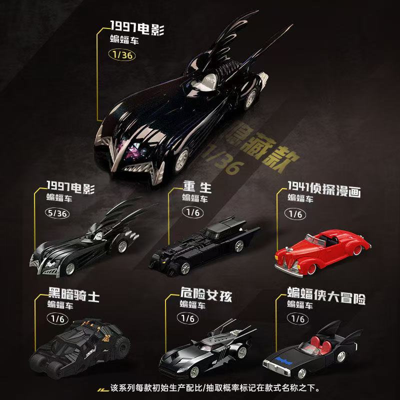 New BLOKEES Batmobile Blind Bo - Model Kit Batman ulasan dan harga