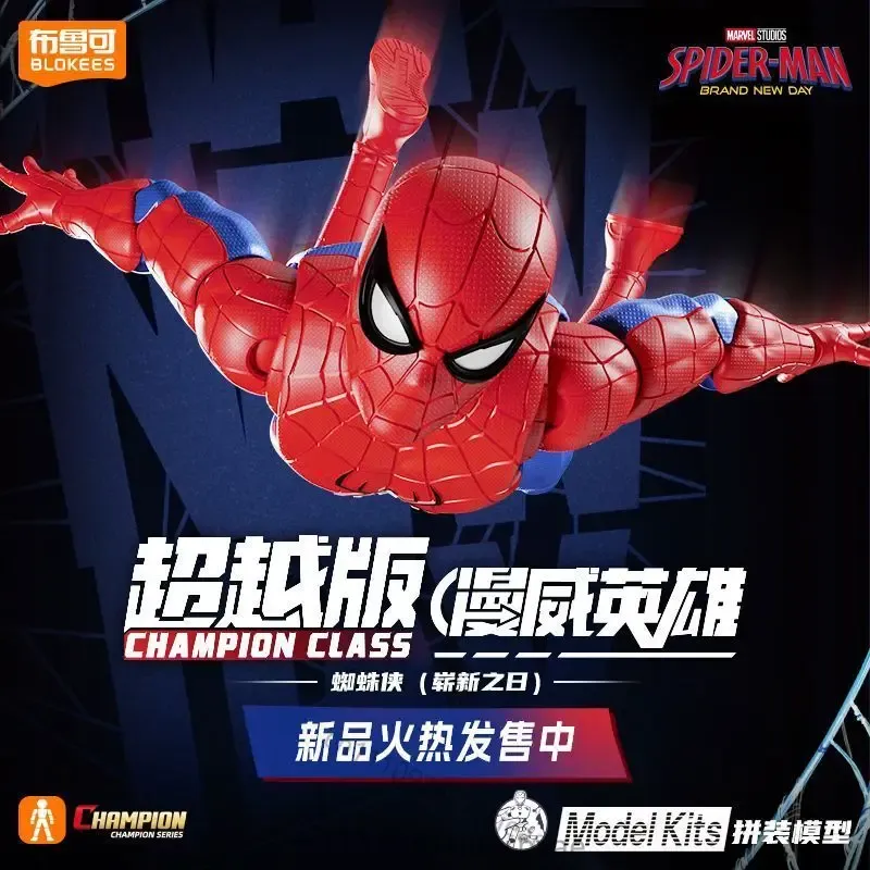 BLOKEES  New Marvel Spider-Man - Model Kit Spiderman ulasan dan harga