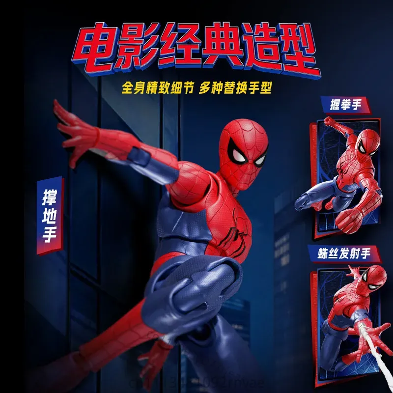 BLOKEES  New Marvel Spider-Man - Model Kit Spiderman ulasan dan harga
