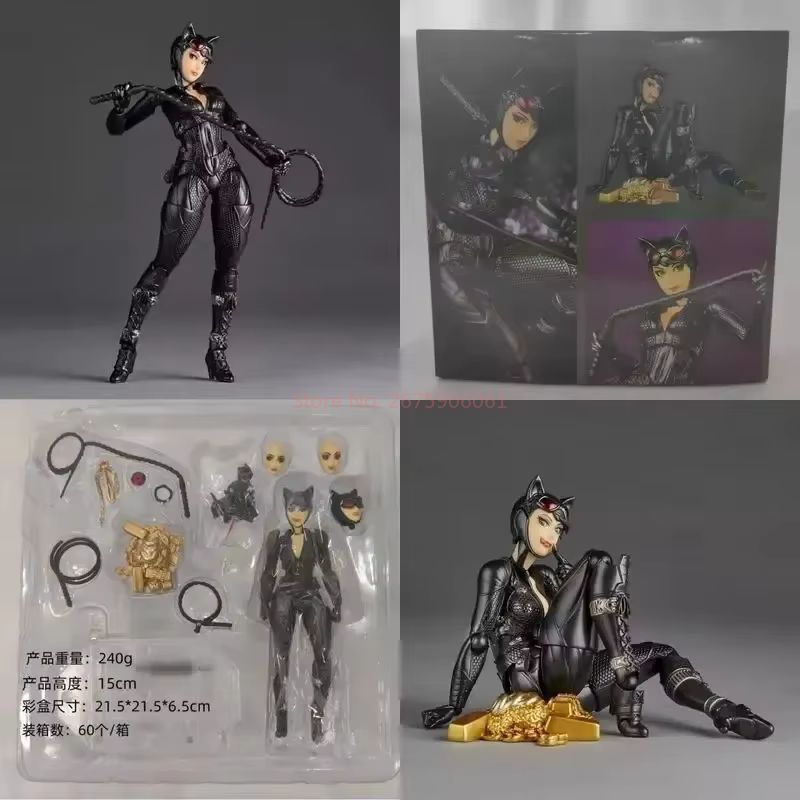 15cm Kaiyodo Revoltech Catwoma - Model Kit Batman ulasan dan harga