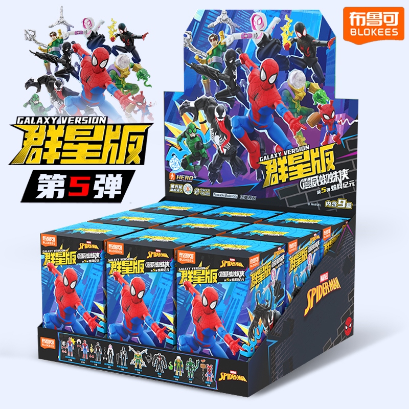 Blokees Marvel Superhero Spide - Model Kit Venom ulasan dan harga