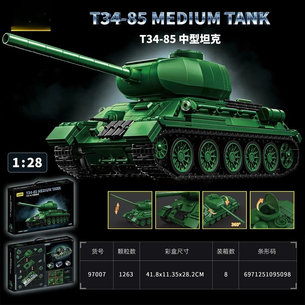 T34-85 Tank Model Kit 1263PCS  - Model Kit Quick ulasan dan harga