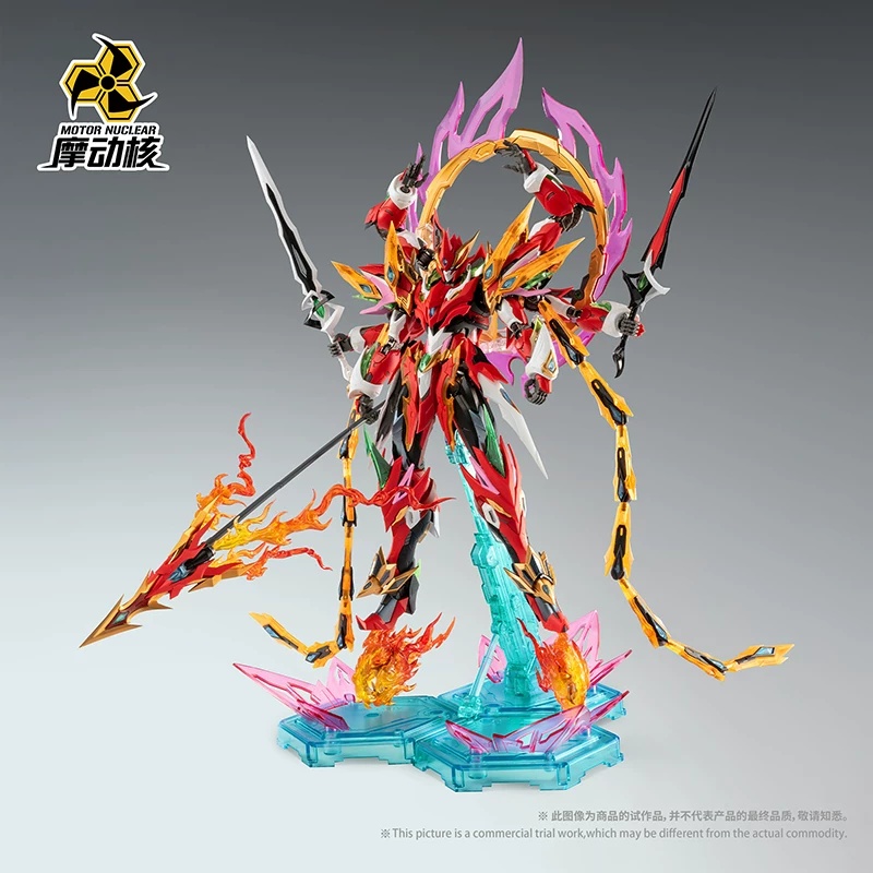22cm Mnp-Xh04 Nezha Alloy Skel - Model Kit Nezha ulasan dan harga