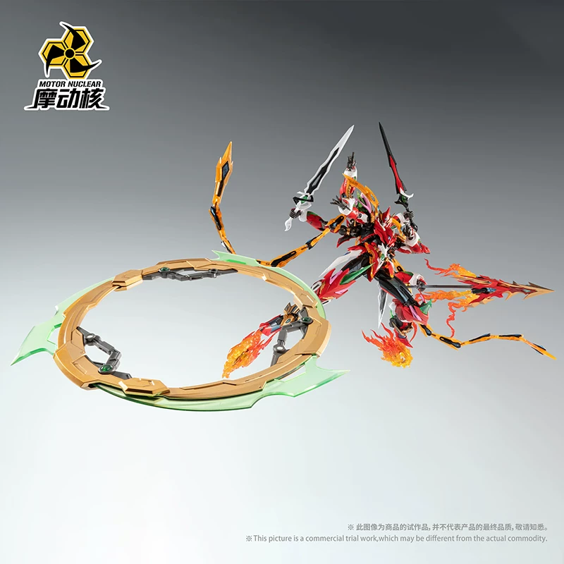 22cm Mnp-Xh04 Nezha Alloy Skel - Model Kit Nezha ulasan dan harga
