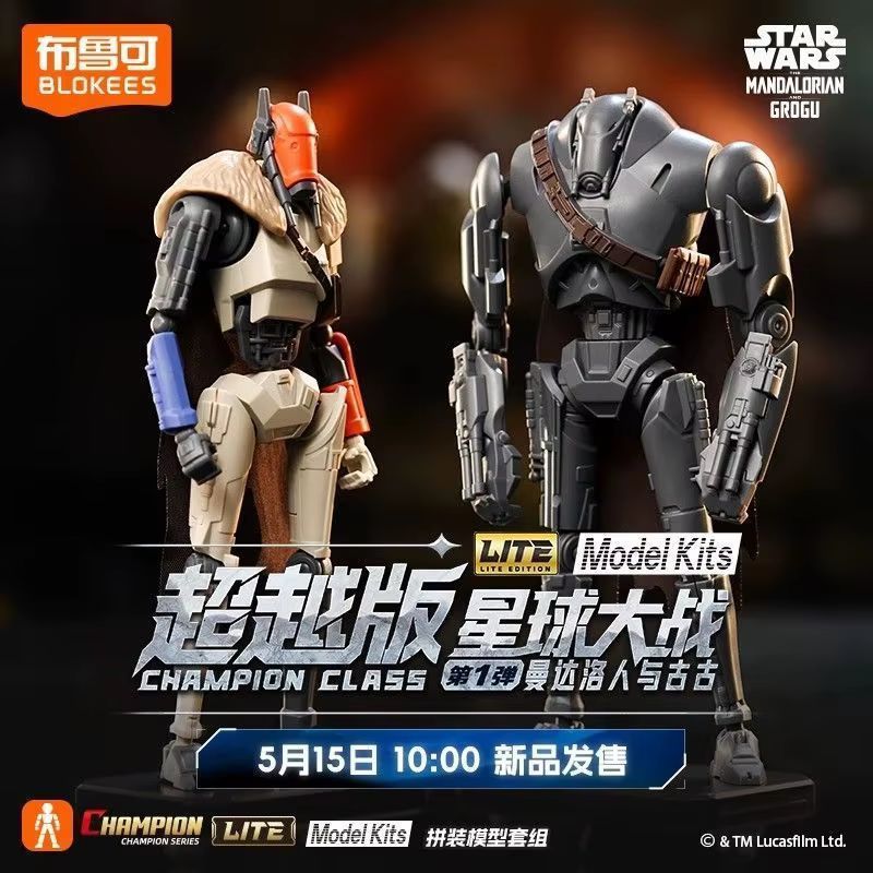 New Original Blokees Star Wars - Model Kit Star Wars ulasan dan harga