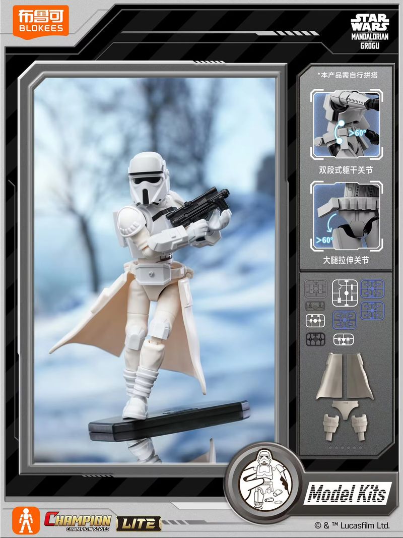New Original Blokees Star Wars - Model Kit Star Wars ulasan dan harga