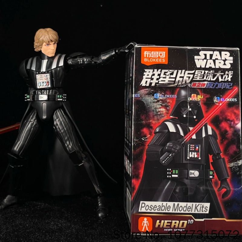 Blokees Star Wars Galaxy V2 Bl - Model Kit Star Wars ulasan dan harga