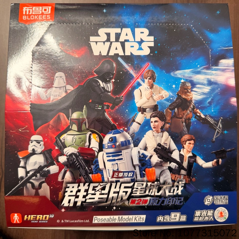 Blokees Star Wars Galaxy V2 Bl - Model Kit Star Wars ulasan dan harga