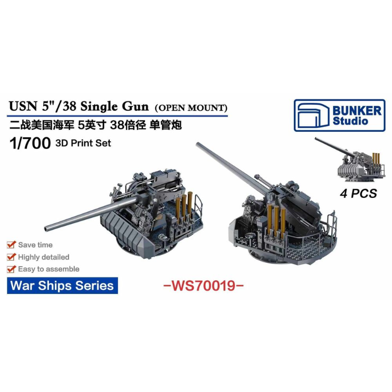 Bunker Studio 1/700 USN 5 /38  - Model Kit Studio ulasan dan harga