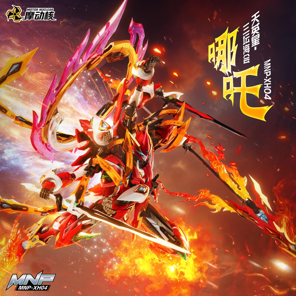 Motor Nuclear Mnp-Xh04 Nezha A - Model Kit Nezha ulasan dan harga