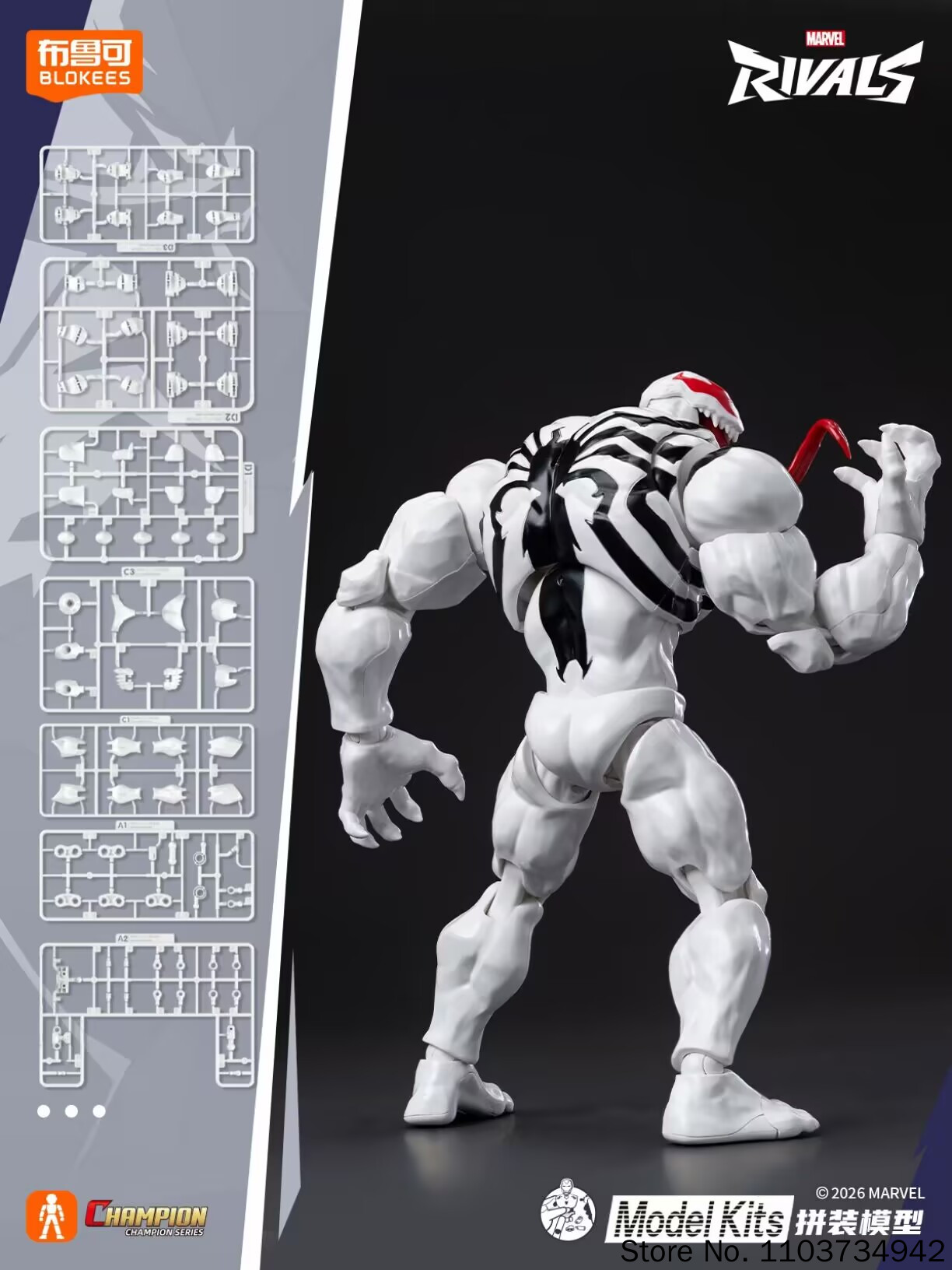 Blokees Daredevil Anti-Venom S - Model Kit Venom ulasan dan harga