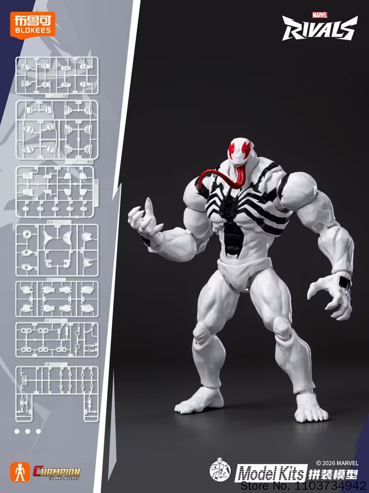 Blokees Daredevil Anti-Venom S - Model Kit Venom ulasan dan harga