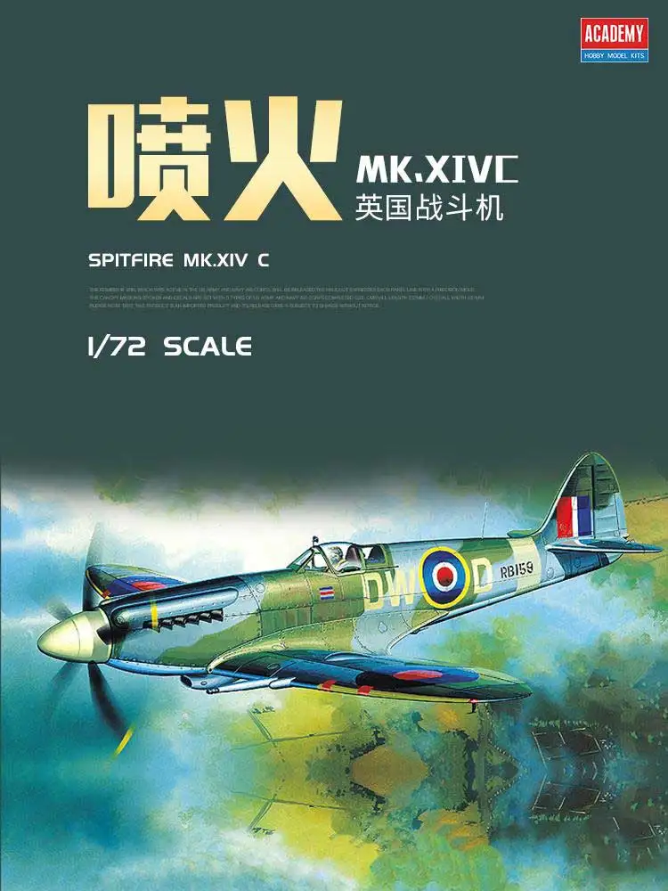 Academy assembled airplane mod - Model Kit Spitfire ulasan dan harga