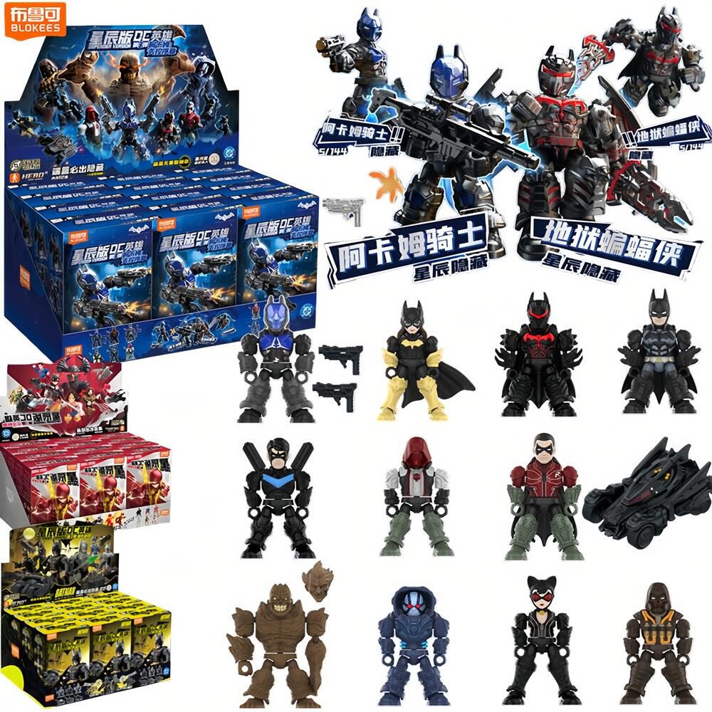 Blokees DC Hero Batman Arkham  - Model Kit Batman ulasan dan harga