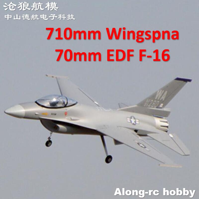EPO Plane  RC  Airplane Model  - Model Kit F16 ulasan dan harga