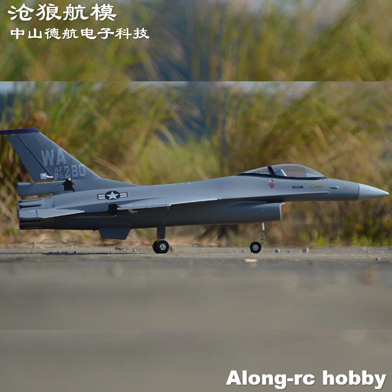 EPO Plane  RC  Airplane Model  - Model Kit F16 ulasan dan harga